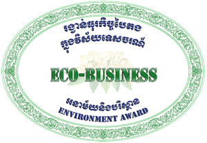 green business Award